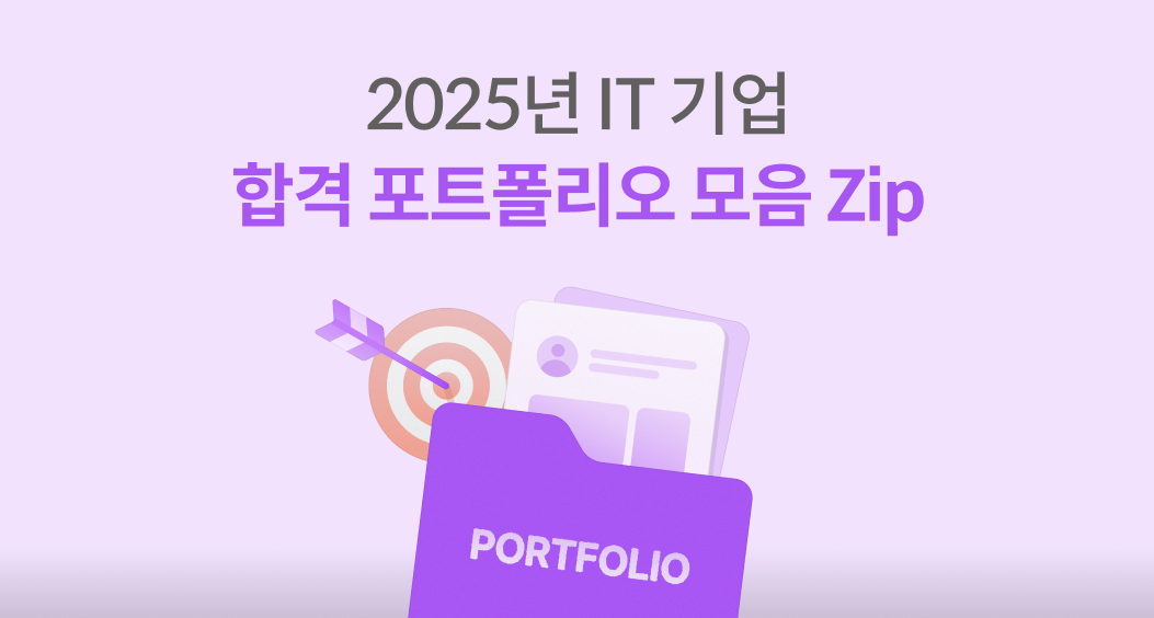 Group 2147226189 Image