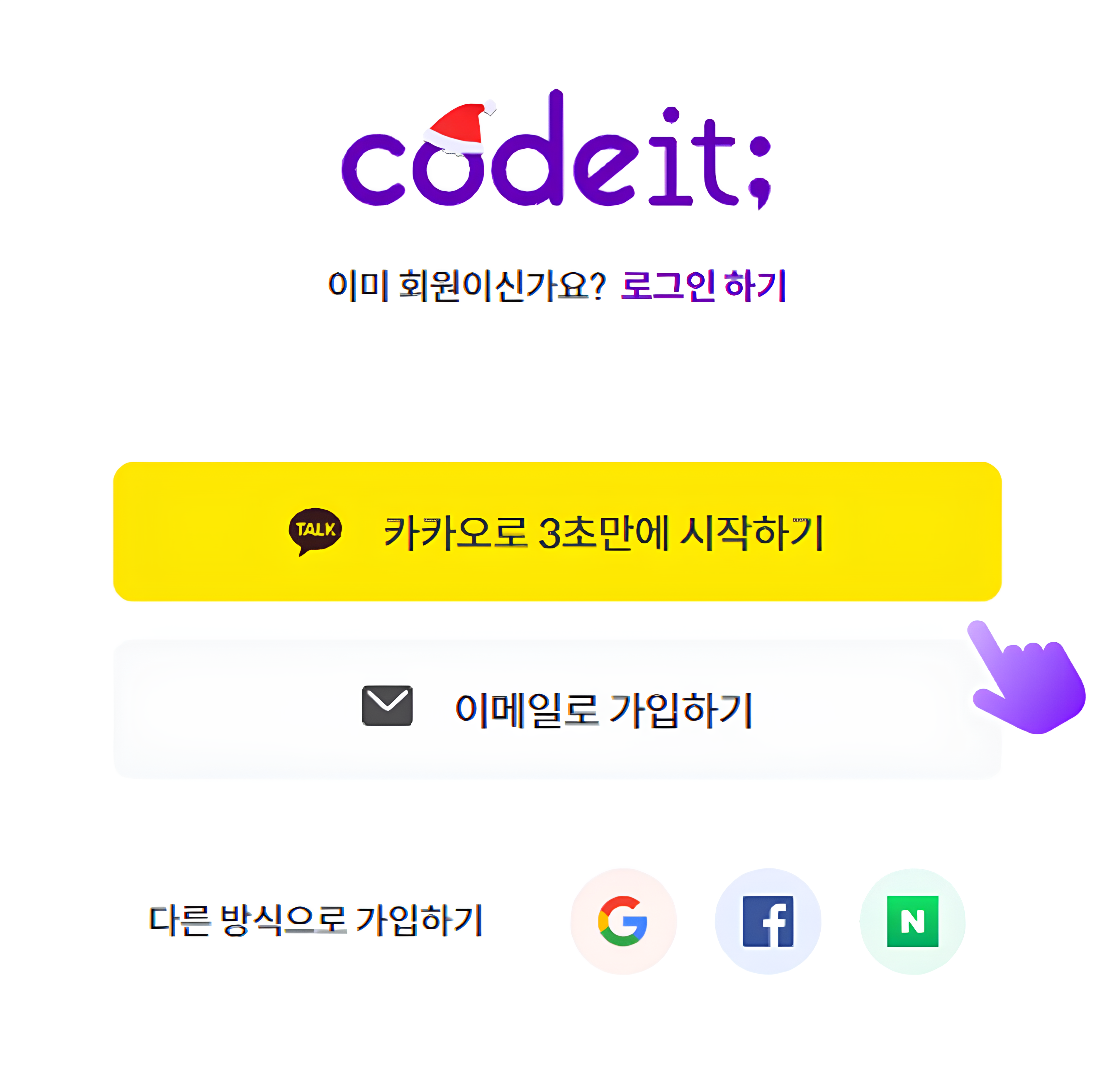 Group 2147226190 (1)